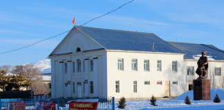 Сарууга ичкериден көз караш