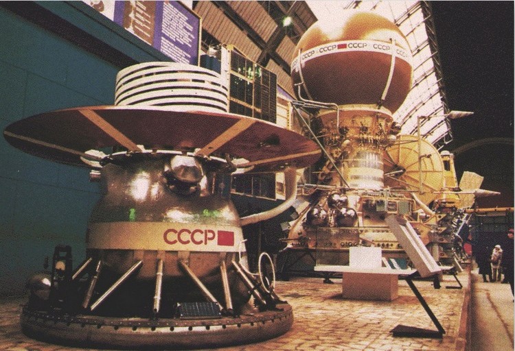 «Венера-13″ космос корабли.