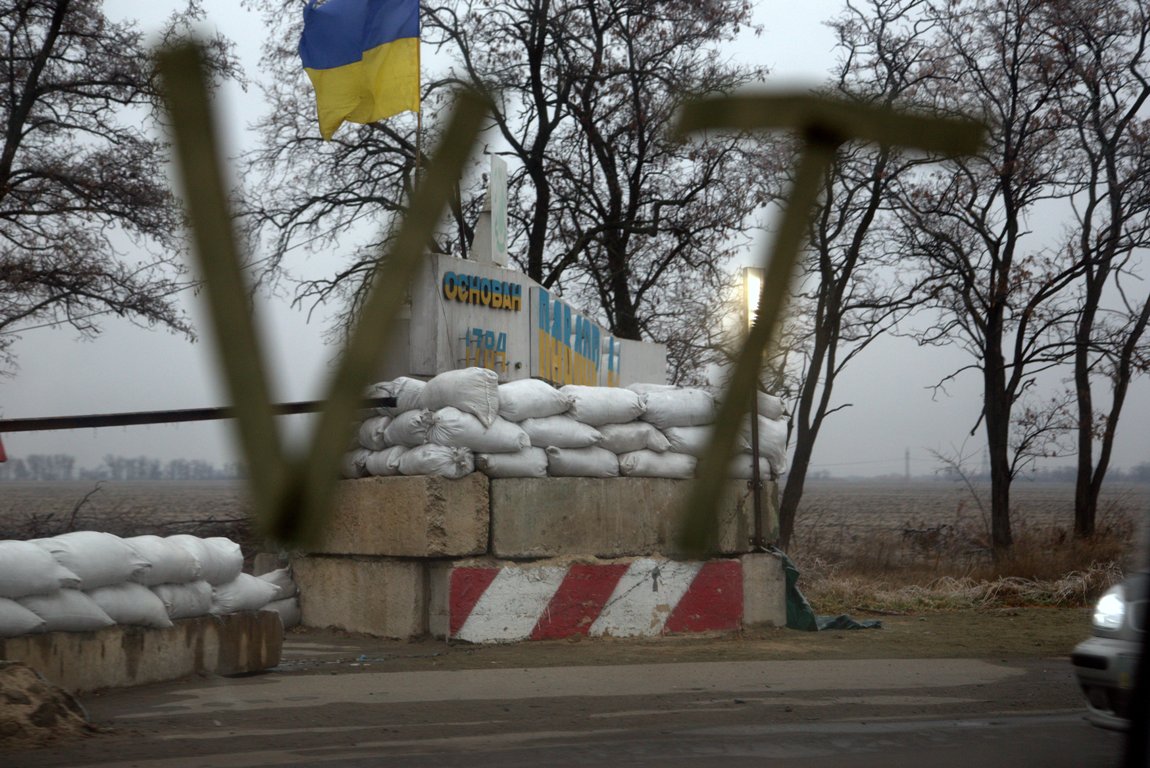 Ukrainskij-blokpost