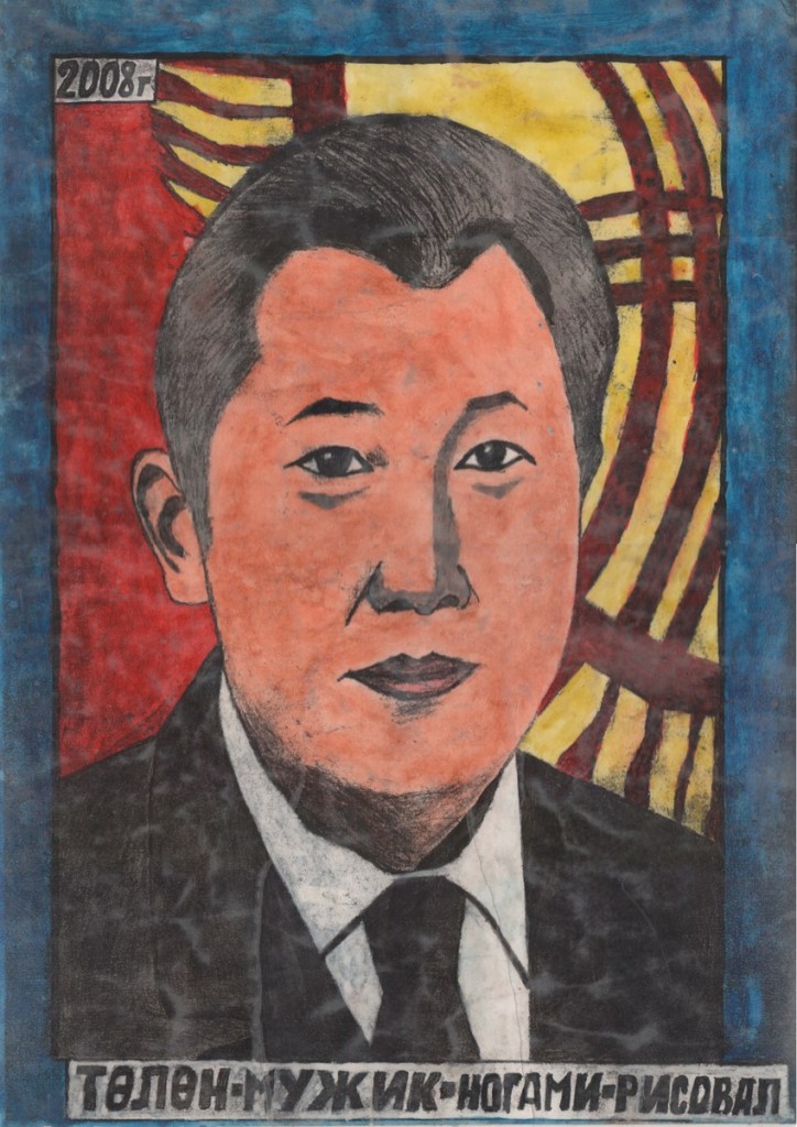 Кыргызстандын экс-президенти Курманбек Бакиев.