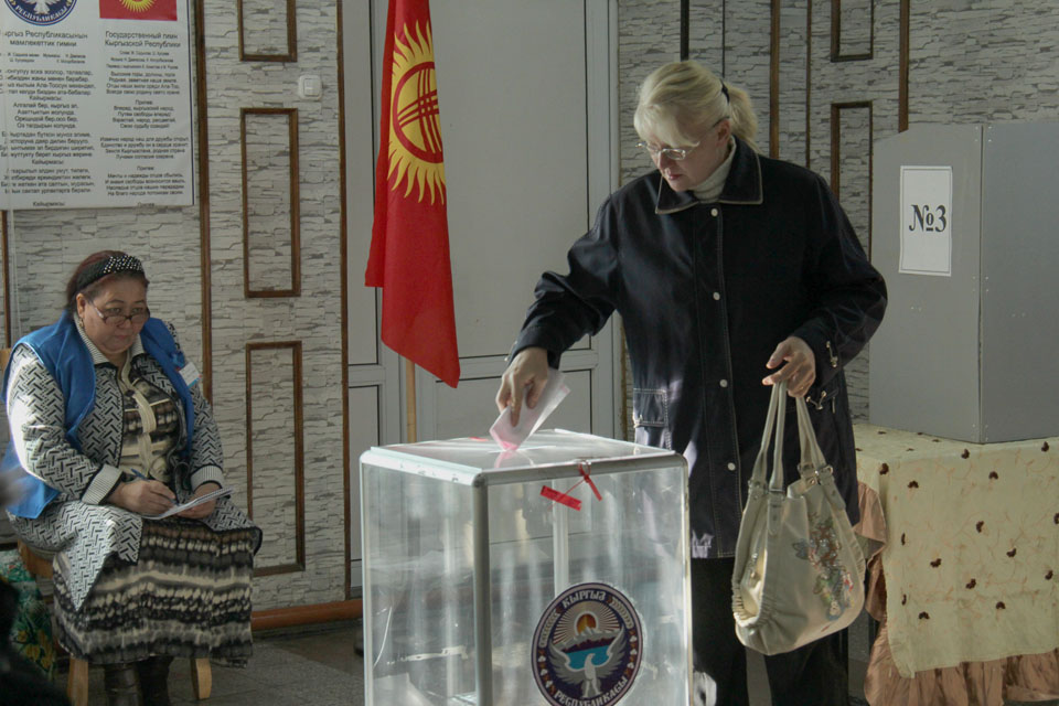 2015-жылдын күзүндө Кыргызстанда Курманбек Бакиев бийликтен кеткенден кийинки экинчи парламенттик шайлоолор өтүшү керек.