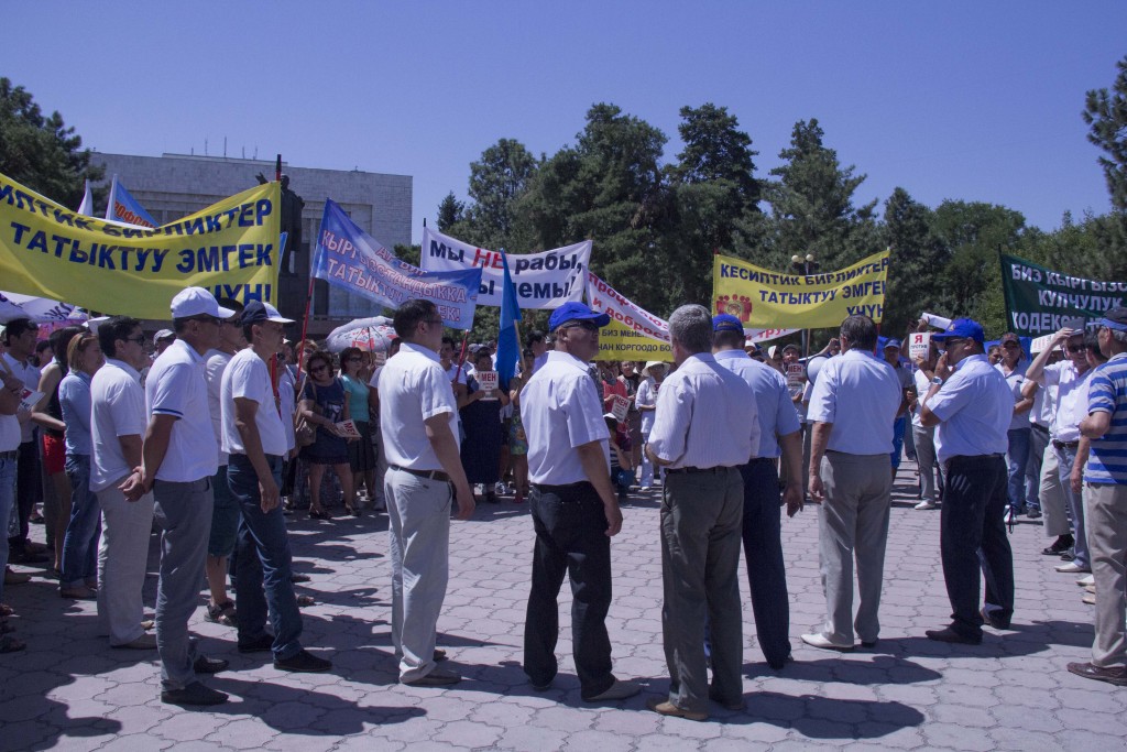 miting-profsoyuzov-v-Bishkeke_22-1024x683