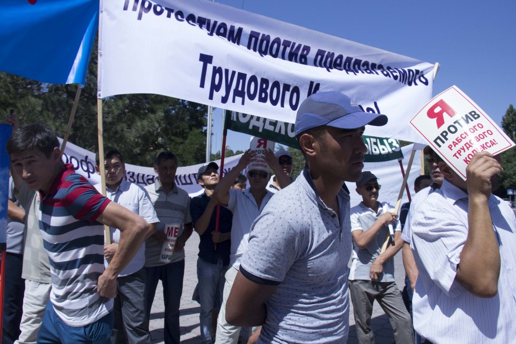 miting-profsoyuzov-v-Bishkeke_52-1024x683