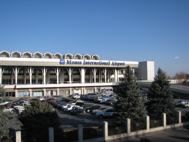 Бишкектеги «Манас» аба майданынын биринчи терминалынын имараты.