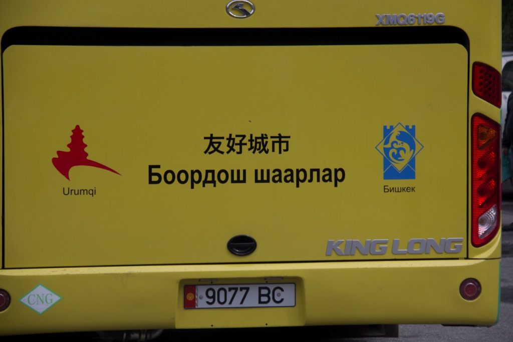 bishkek_newbus (11)