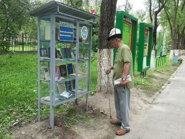 Bishkek_Street_Library (6)