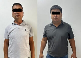 «Бишкекасфальтсервистин» кызматкерлери битумду эки эсе кымбат баада сатып алып, казынага 29 млн сомдон ашык зыян келтирди