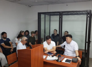 «Клооптун» иши: Айыпталуучулардын саны төрткө жетти