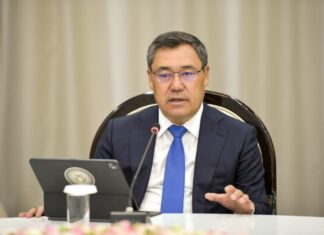 Мамлекеттик чек ара кызматы УКМКнын курамынан чыгарылды