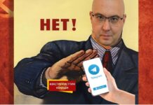 Телеграм ыңгайлуу болгону менен коопсуз деп айтууга болбойт. Себебин түшүндүрүп беребиз