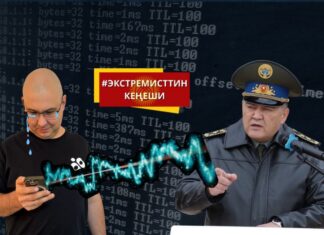 Эмнеге смартфон, компьютер же башка гаджеттердеги системаны жаңылоону өз убагында жүргүзүү керек?