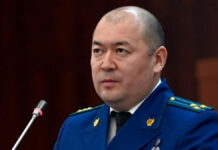 Башпрокурор, Улуттук банктын экс-төрагасы, Финкөзөмөлдүн экс-башчысы санкцияга илиниши мүмкүн
