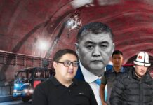 Жапаров Төө-Ашуудагы тоннелдин $640 млндук долбоорун Ташиевдин туугандарына калтырды