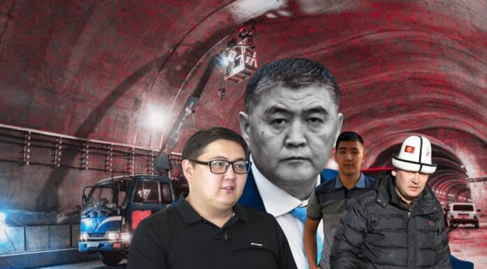 Ташиевдин жакындарынын компаниялары $640 миллиондук долбоорго кандайча ээ болгон?