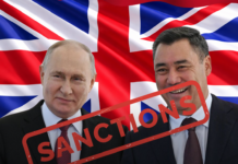 Улуу Британия Орусияга жардам көрсөткөнү үчүн кыргызстандык эки мамкомпанияга санкция салды