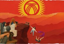 «Кыргызстан» эми сатылбайт. Тигүү тармагы эмне себептен отуруп калды