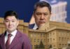 «Кызыңды же мандатыңды танда». Экс-депутат Садыр Жапаровдун мурдагы кеңешчисин коркутууга айыптады