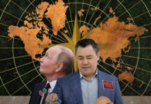 Жапаров геосаясий казинодо Кыргызстанды уттурду