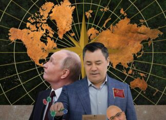 Жапаров геосаясий казинодо Кыргызстанды уттурду