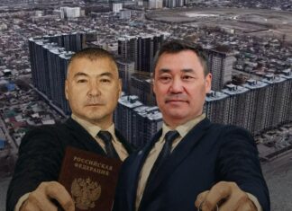 МИКтин курулуштары кандайча Туманбаев менен Жапаровдун жакындарына тийип жатат?