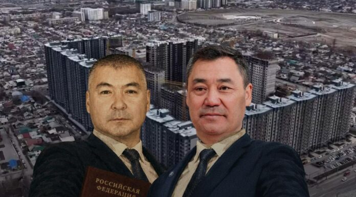 МИКтин курулуштары кандайча Туманбаев менен Жапаровдун жакындарына тийип жатат?
