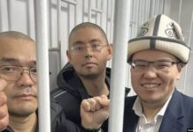Темирлан Султанбеков 7 жылга, Кадыр Атамбаев 4 жылга эркинен ажыратылды
