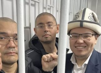 Темирлан Султанбеков 7 жылга, Кадыр Атамбаев 4 жылга эркинен ажыратылды
